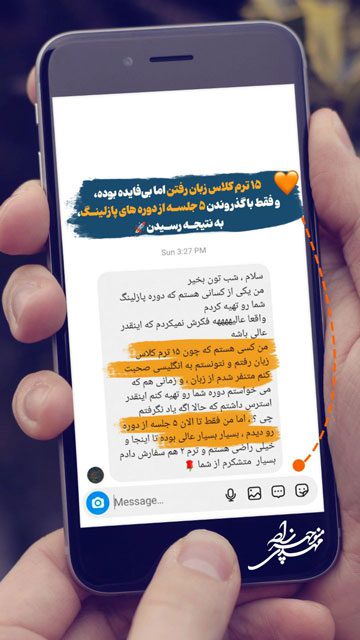 photo_2025-01-04_08-27-10