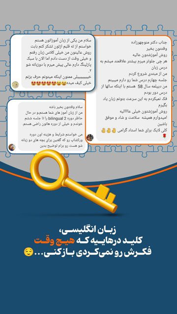 photo_2025-01-04_08-27-30