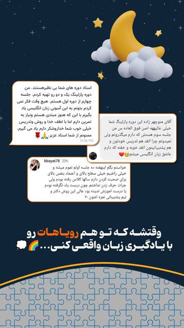 photo_2025-01-04_08-27-39