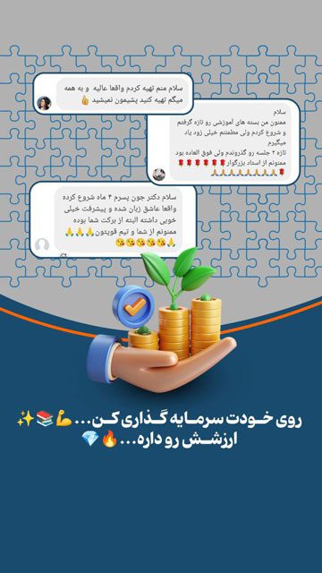 photo_2025-01-04_08-27-44