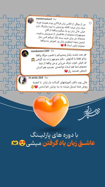 photo_2025-01-04_08-27-53