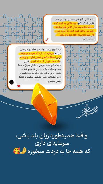 photo_2025-01-04_08-28-04